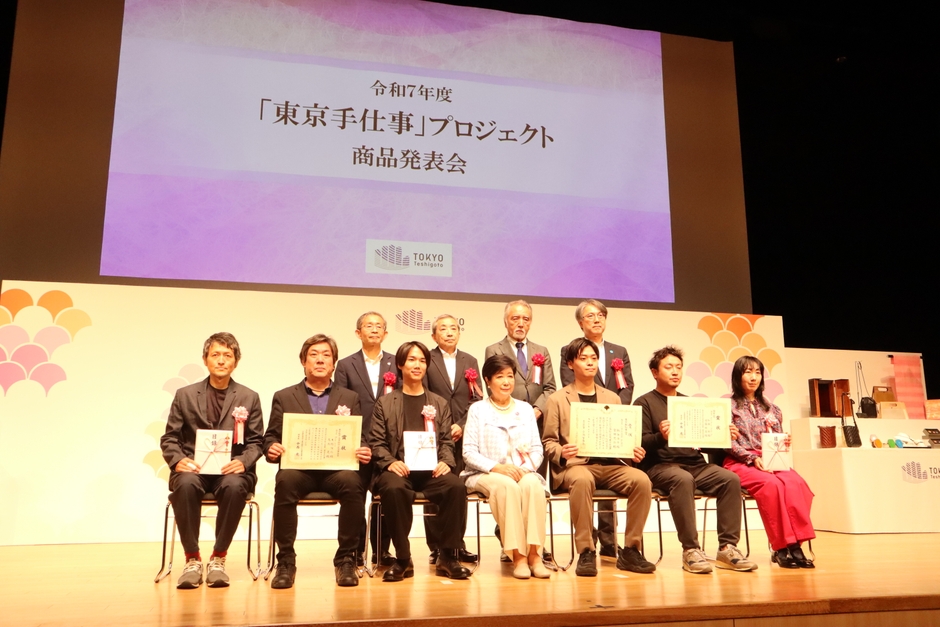 昨年度の発表会の様子