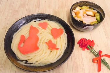 母の日ギフト“猫うどん”“パンダうどん”を5月に発売！ 埼玉の「武蔵野うどん　藤原」がうどんで親子愛を表現