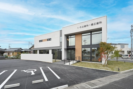 デンタルクリニック いろは歯科矯正歯科が 滋賀県守山市にオープン　 寸法、材質、強度性能等の確かな品質基準を持つ JAS構造材を採用したデンタルクリニック。