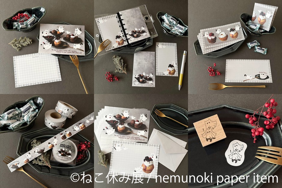 【ねこ休み展】グッズ：nemunoki paper item