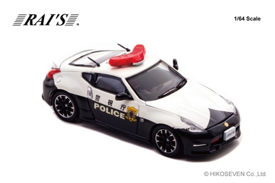 高速隊車両 (速210):右前