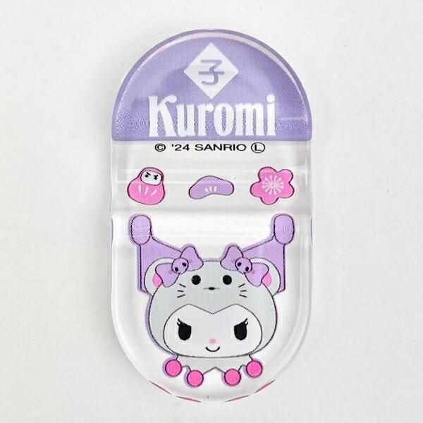 サンリオの干支箸