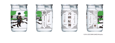 燭台切光忠(しょくだいきりみつただ)
