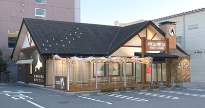 ペンギンベーカリー八王子みなみ野店 外観イメージ