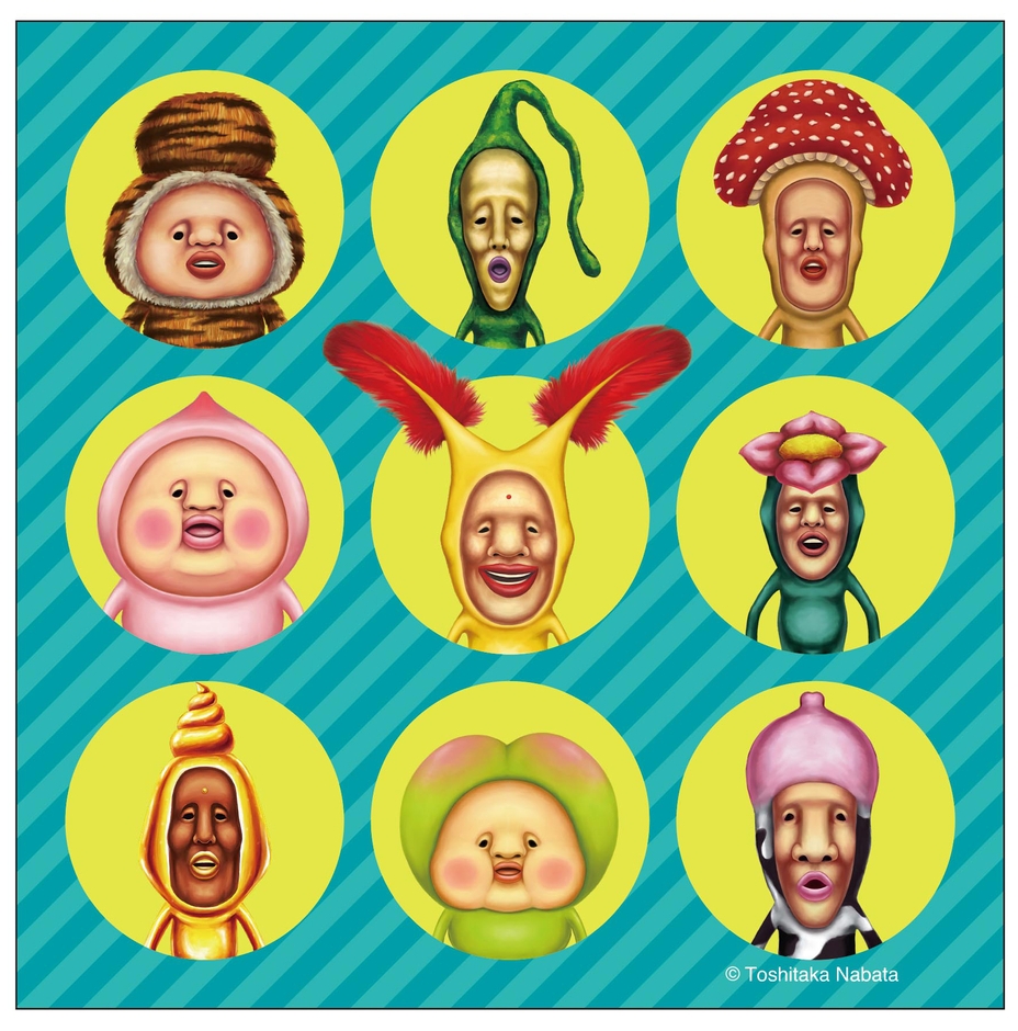 パケッタオル 1980円(税込)