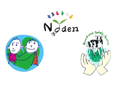 ・ロゴタイプのイラスト例2 他にもたくさん
