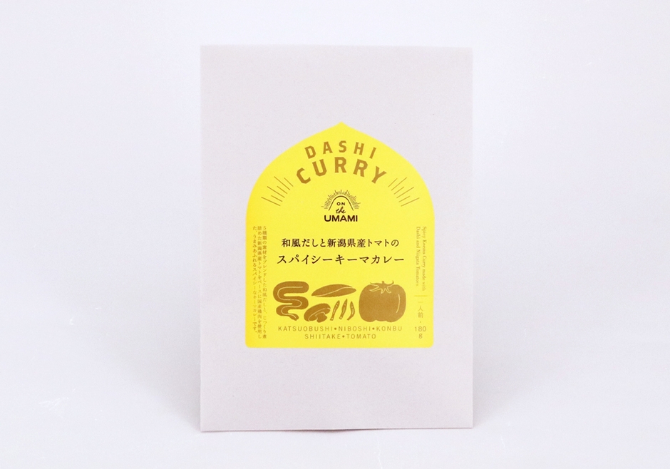 パッケージ画像