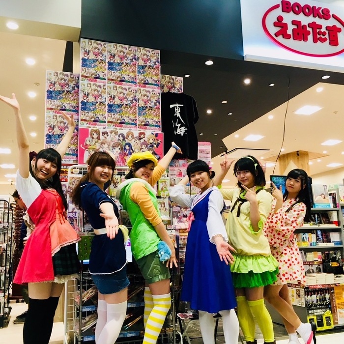 店頭では知多娘。声優がPRするイベントも