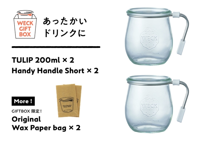 (7)GIFTBOXmug_POP