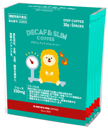 DECAF & SLIM 5袋入り 1,134円（税込）