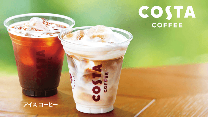 COSTA COFFEE