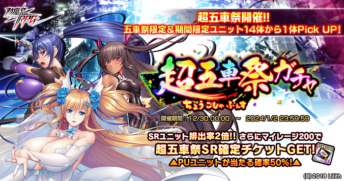 メインビジュアル