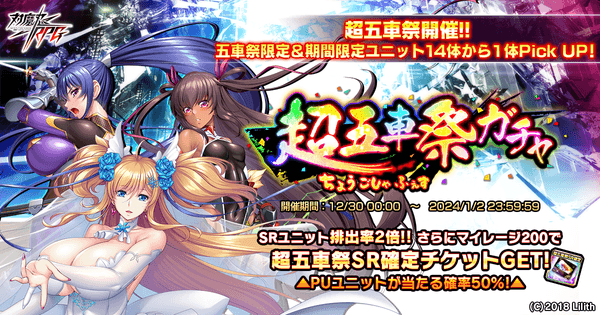 メインビジュアル