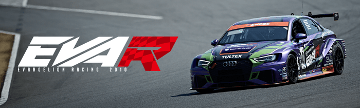 banner1_EVARACING