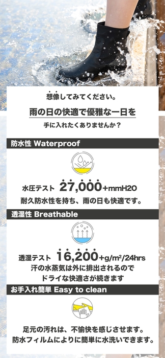 特徴まとめ