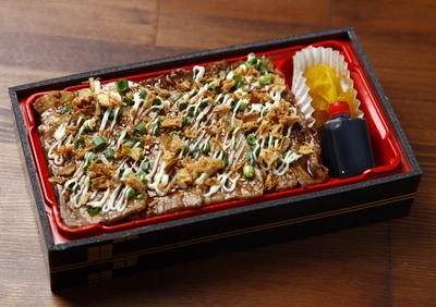 豚丼 銀の舞