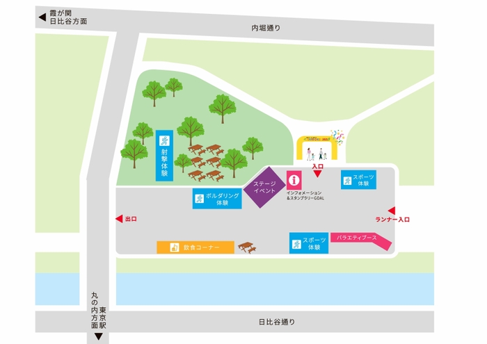 東京マラソン応援ベース(TOKYO CHEER 皇居外苑メイン会場)会場MAP