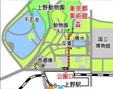 会場アクセス図