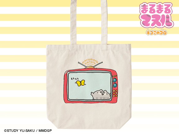 トートバッグ 2,860円(税込み)