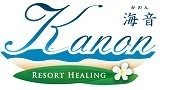 Resort Healing KANON 海音