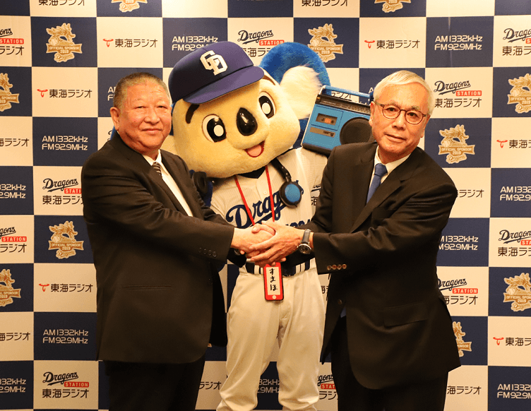 記者会見の模様