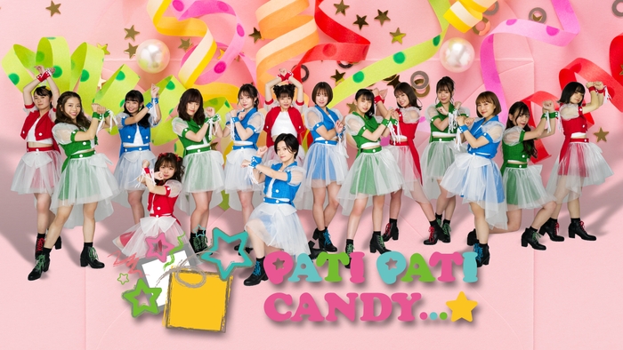 PATI PATI CANDY...☆