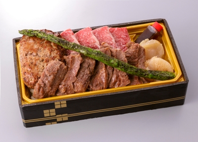 まつもと牧場