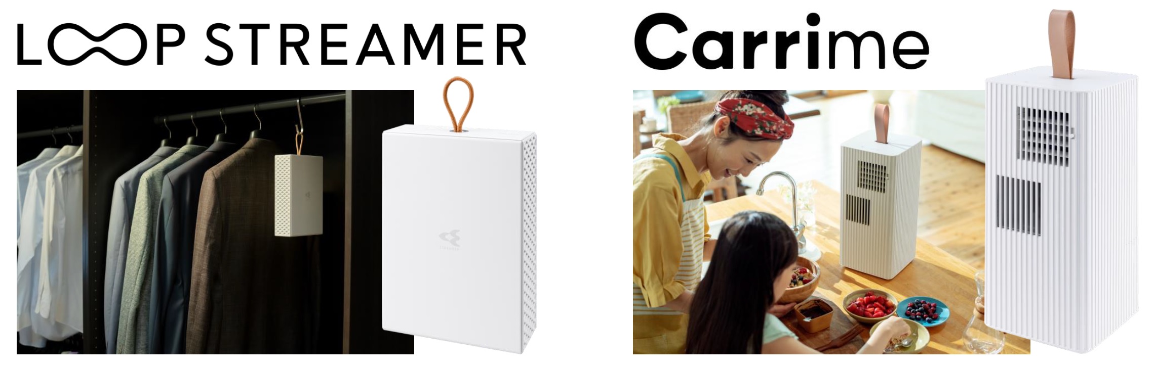 ダイキン】コードレス脱臭機『LOOP STREAMER』、ポータブル