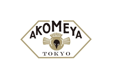 京阪モール　秋のNEW SHOP OPEN 「AKOMEYA TOKYO」および常設イベントスペースが2023年10月28日（土）オープン！