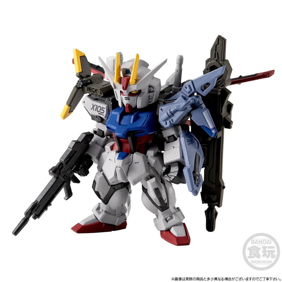 FW GUNDAM CONVERGE CORE ストライクガンダム FULL WEAPON SET(商品イメージ)