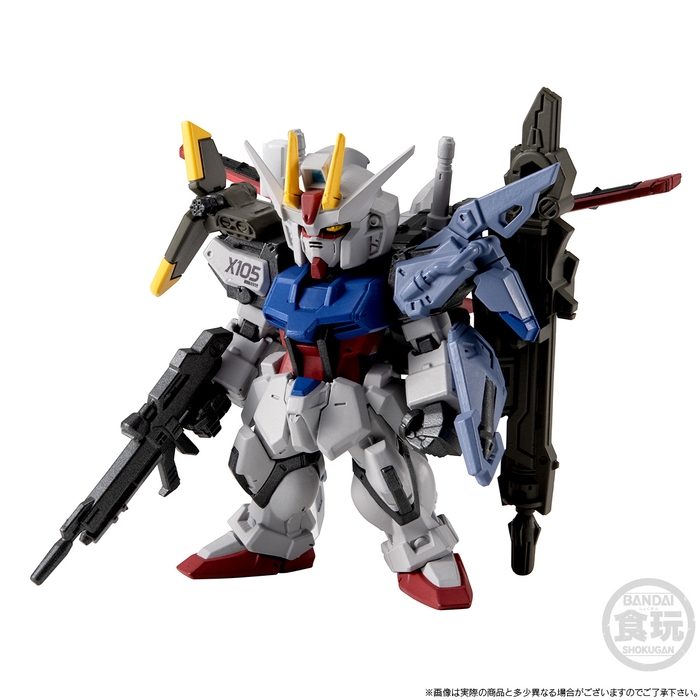 FW GUNDAM CONVERGE CORE ストライクガンダム FULL WEAPON SET(商品イメージ)