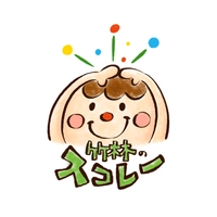 特定非営利活動法人こうのさと