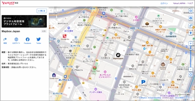 Mapbox プロモーテッド・ピン広告、『Yahoo!地図』（PC ウェブ版）に実装