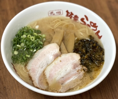 商品イメージ