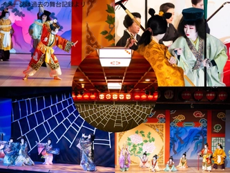 映画『国宝』のロケ地としても注目　京都最古の花街・上七軒で観る『第74回北野をどり』新作上演決定