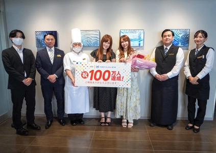 木更津ワシントンホテル　 ご利用者数100万人達成のお知らせ