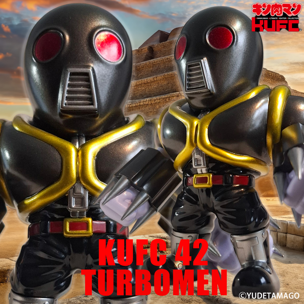 (9)4573521315350 KUFC 42 ターボメン 原作 新章 Ver.