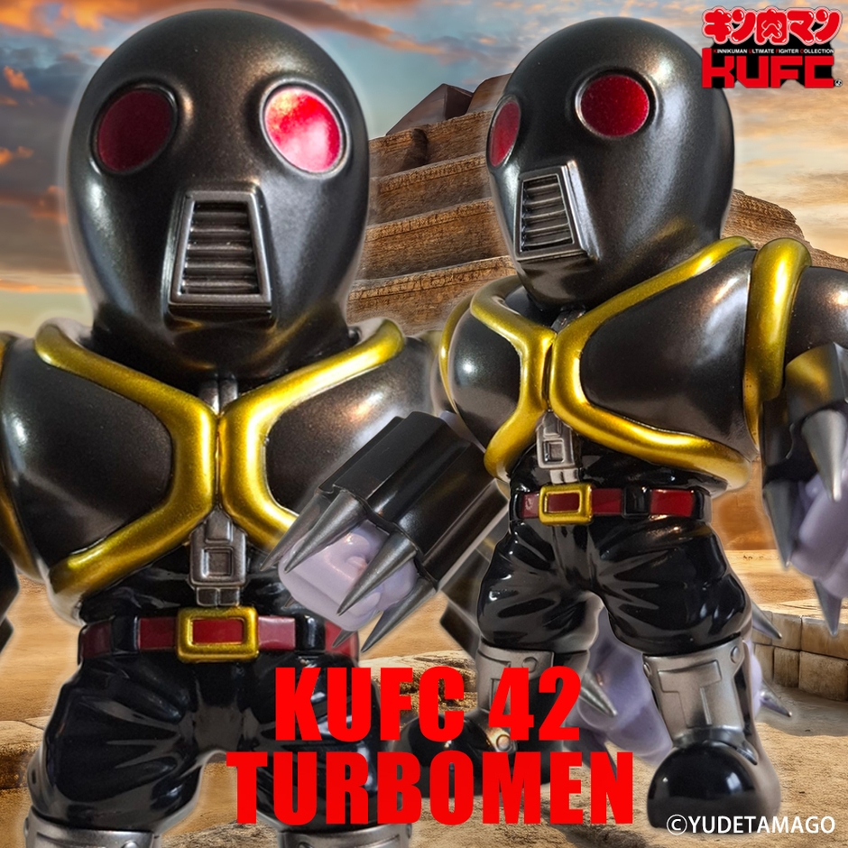 (9)4573521315350 KUFC 42 ターボメン 原作 新章 Ver.
