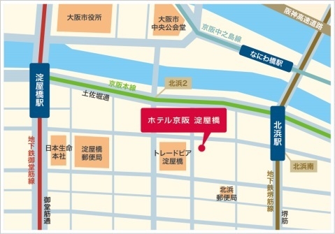 ホテル京阪 淀屋橋 MAP