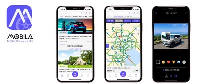 カーライフ総合情報サイト「MOBILA(モビラ)」 機能拡充に加え、公式アプリの提供を開始