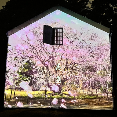 土蔵ジェクション（過去の様子）