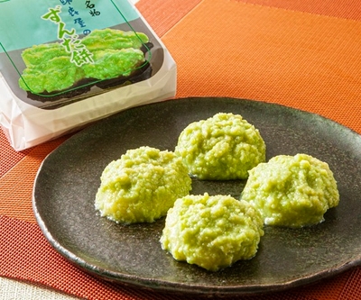 味喜屋