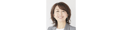 高橋 ゆき 氏