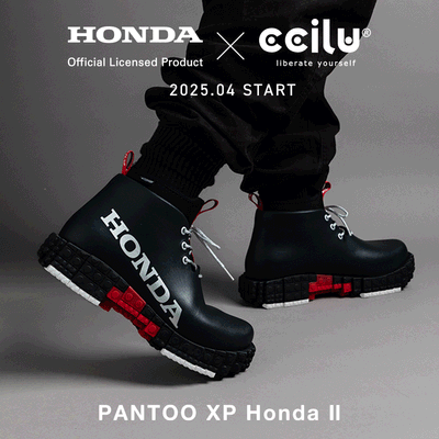 4月22日予約販売スタート