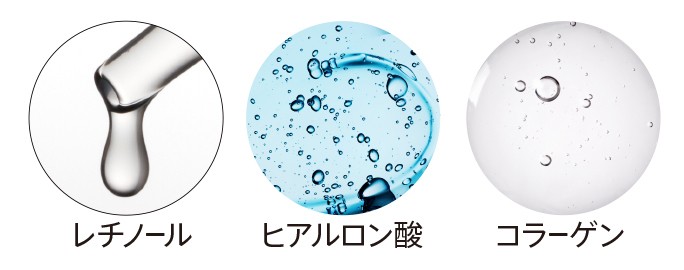 代表的な成分