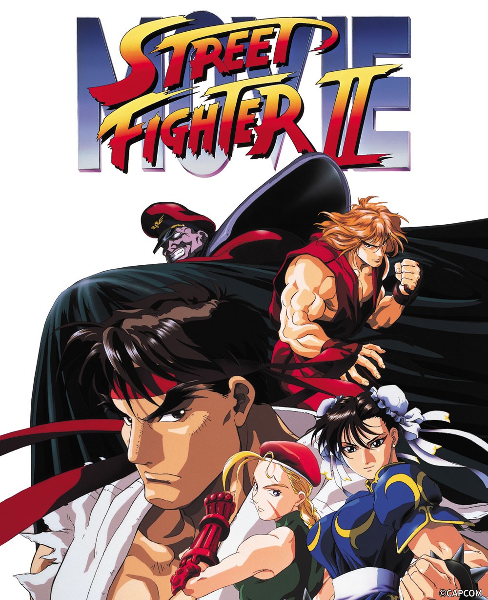 装いも新たにHDリマスター版で再登場!!『ストリートファイターII MOVIE』と
映画『小林さんちのメイドラゴン さみしがりやの竜』を放送
10月18日(日)よる7時~「日曜アニメ劇場」BS12 トゥエルビ
