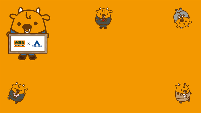 吉野家公式キャラクター『よっぴー』がスーツ姿に!