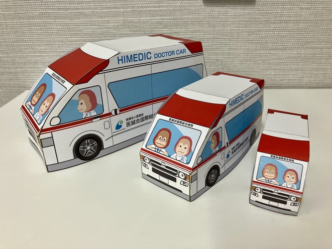 会場で配布予定のペーパークラフト（完成図）