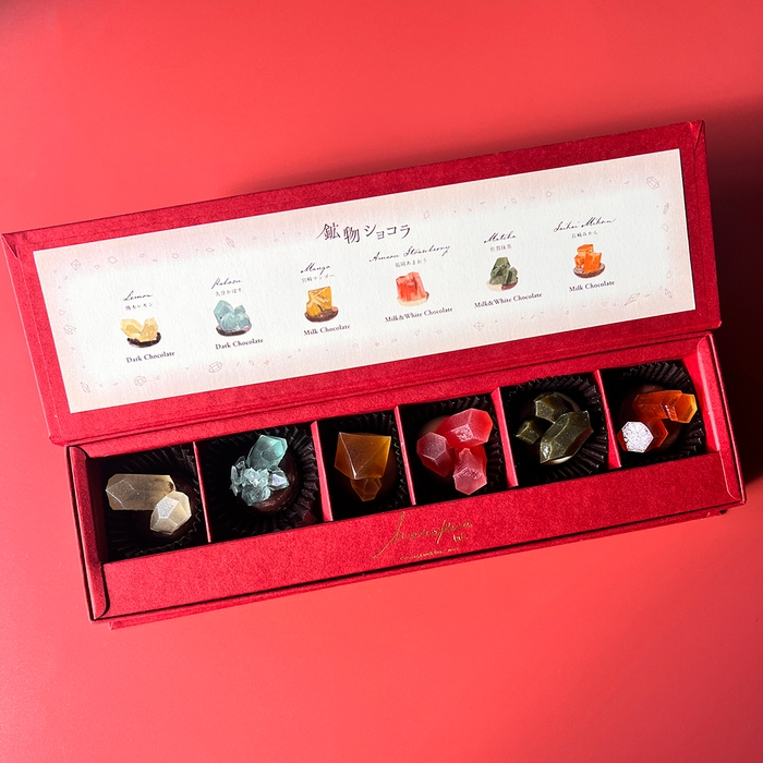 鉱物ショコラ 6粒入り