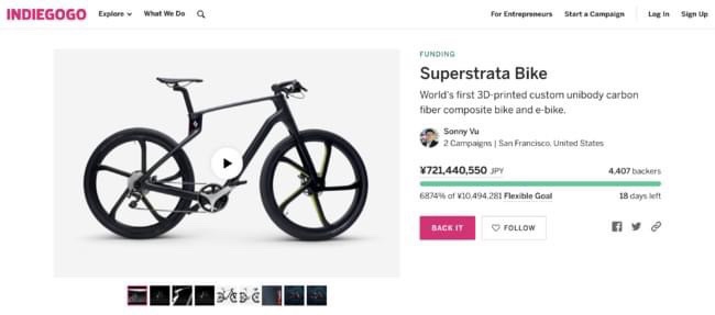 Arevo~SuperstrataBike~